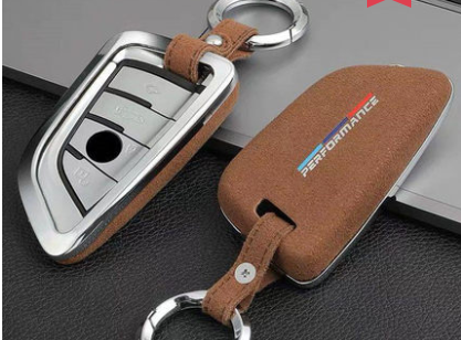 🔑 Luxury Leather Car Key Case