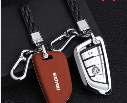 🔑 Luxury Leather Car Key Case