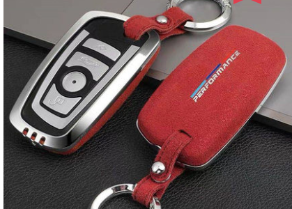 🔑 Luxury Leather Car Key Case