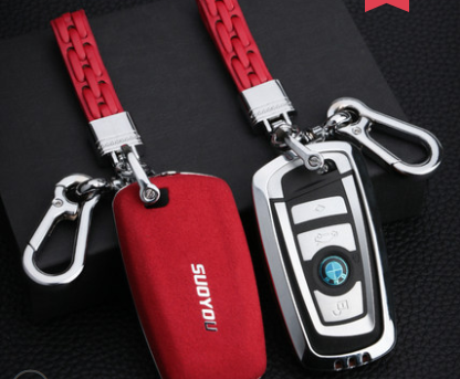 🔑 Luxury Leather Car Key Case