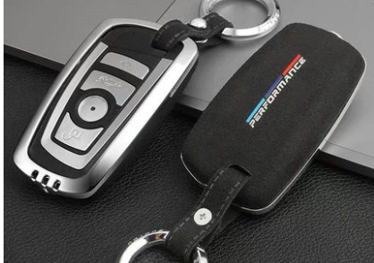 🔑 Luxury Leather Car Key Case